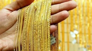 تراجع تاريخي.. أسعار الذهب في مصر تسجل مستويات غير مسبوقة بمنتصف تعاملات السبت